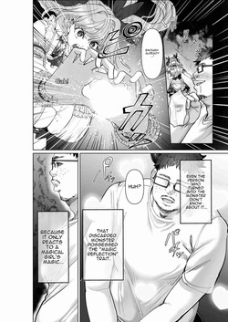 [Seika Kairaku Shoten (Eltoria)] Magical Girl Saint Lily Idol - How an Idol Magical Girl Had Love Implanted by Her Own Magic and Came to Dote on a Weakling Monster [English] — page 13
