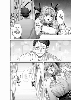 [Seika Kairaku Shoten (Eltoria)] Magical Girl Saint Lily Idol - How an Idol Magical Girl Had Love Implanted by Her Own Magic and Came to Dote on a Weakling Monster [English] — page 15