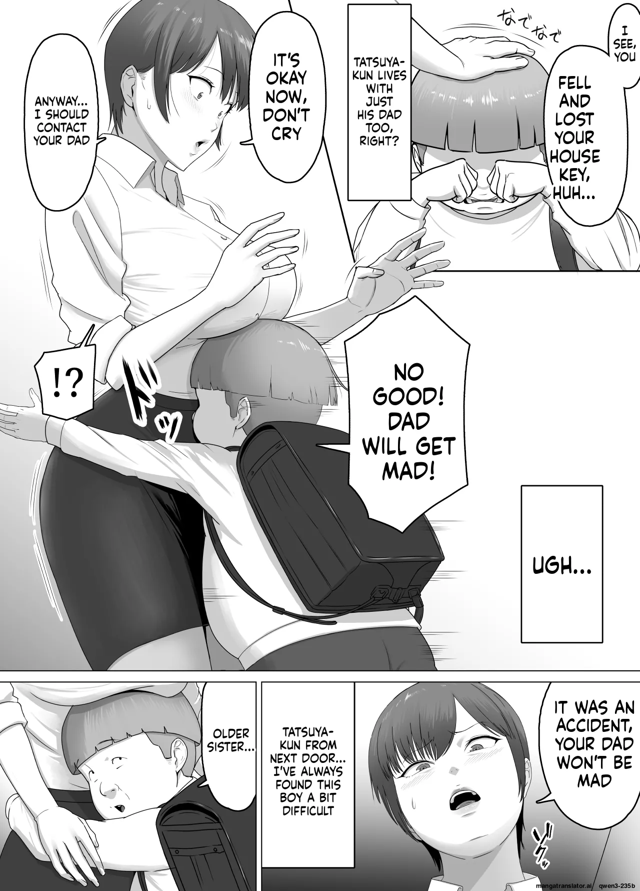 Koitsu majide choro katta 〜 kinjo no shingurumaza-hen 〜 page 4 full