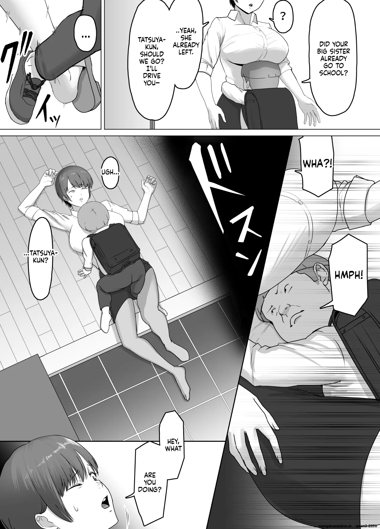 Koitsu majide choro katta 〜 kinjo no shingurumaza-hen 〜 page 5 full