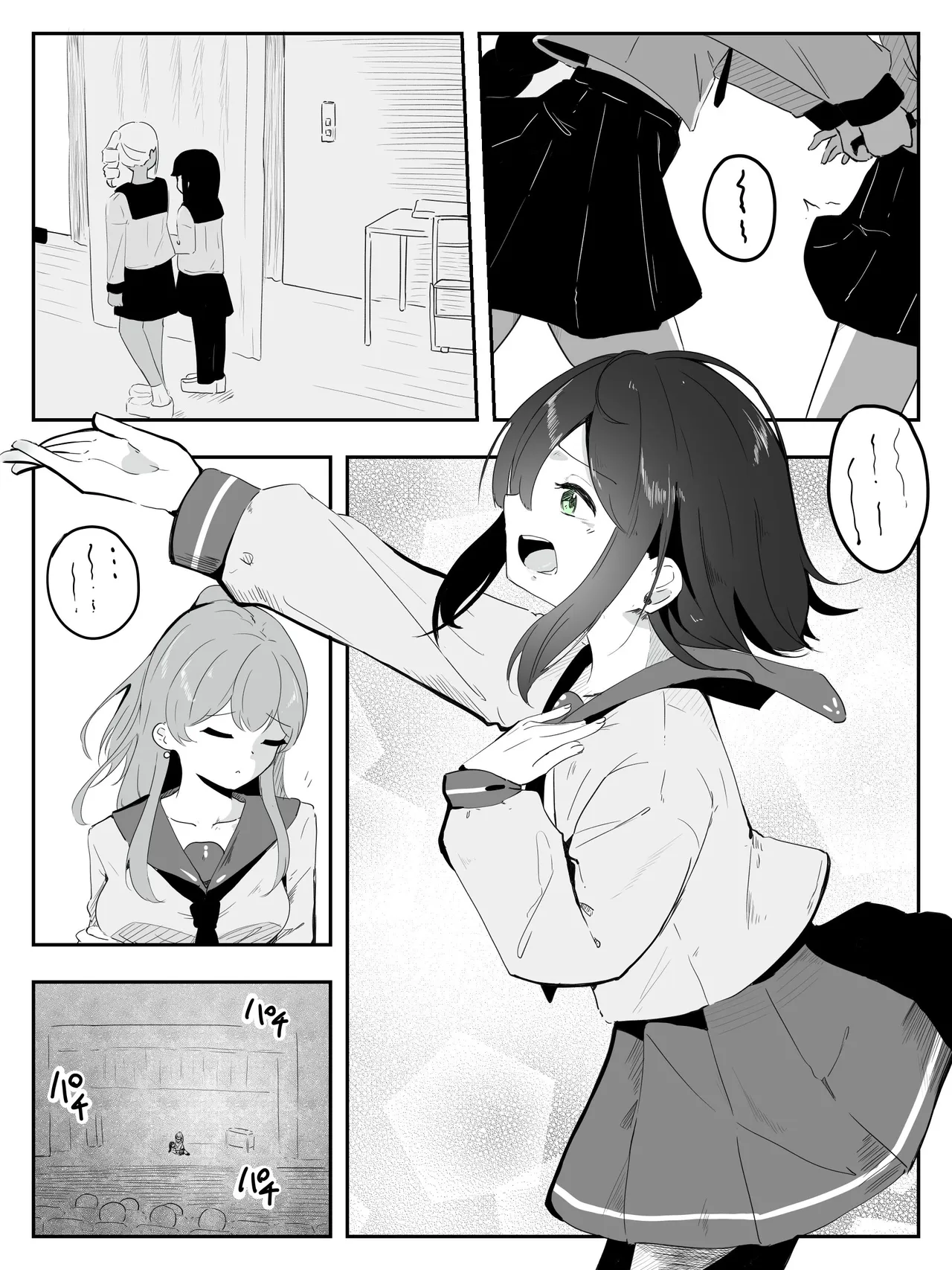 boku ni onna no ko oshiete kudasai! - 5 page 3 full