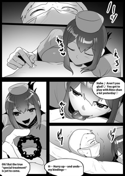 [The Nation of Head Scissors (Toppogi)] The story of how I was transformed into a masochist by the "devils in white coats" and their "carrot-and-stick" nursing. [English] — page 17
