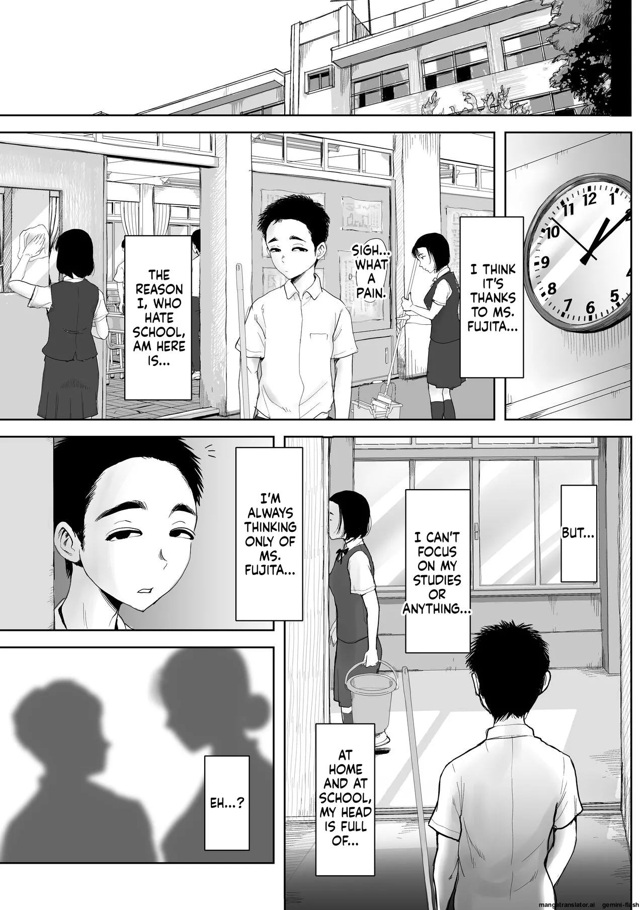 Boku to Jimuin no Fujita-san page 8 full