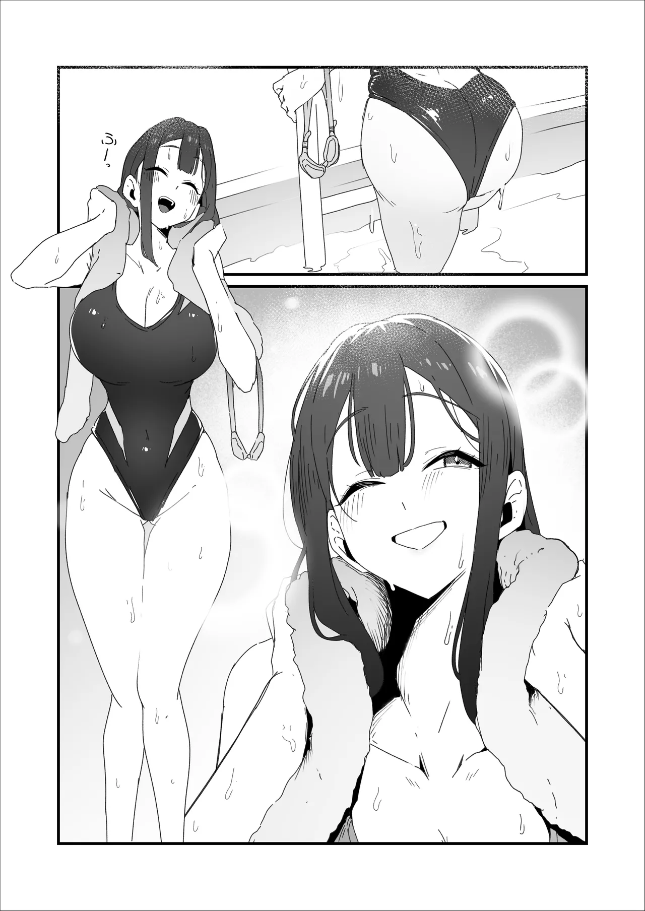 水泳部ちゃん ちょっとした小話 page 4 full