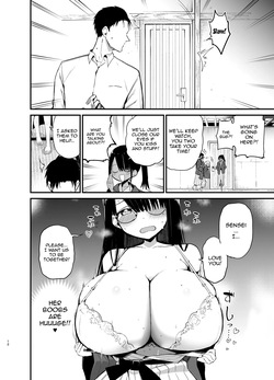 [Aohimo Familia (Chilt)] InCha no K Cup-chan 4 /  Introverted K-cup girl 4 [Digital] [English] {Doujins.com} — page 12