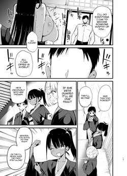 [Aohimo Familia (Chilt)] InCha no K Cup-chan 4 /  Introverted K-cup girl 4 [Digital] [English] {Doujins.com} — page 13