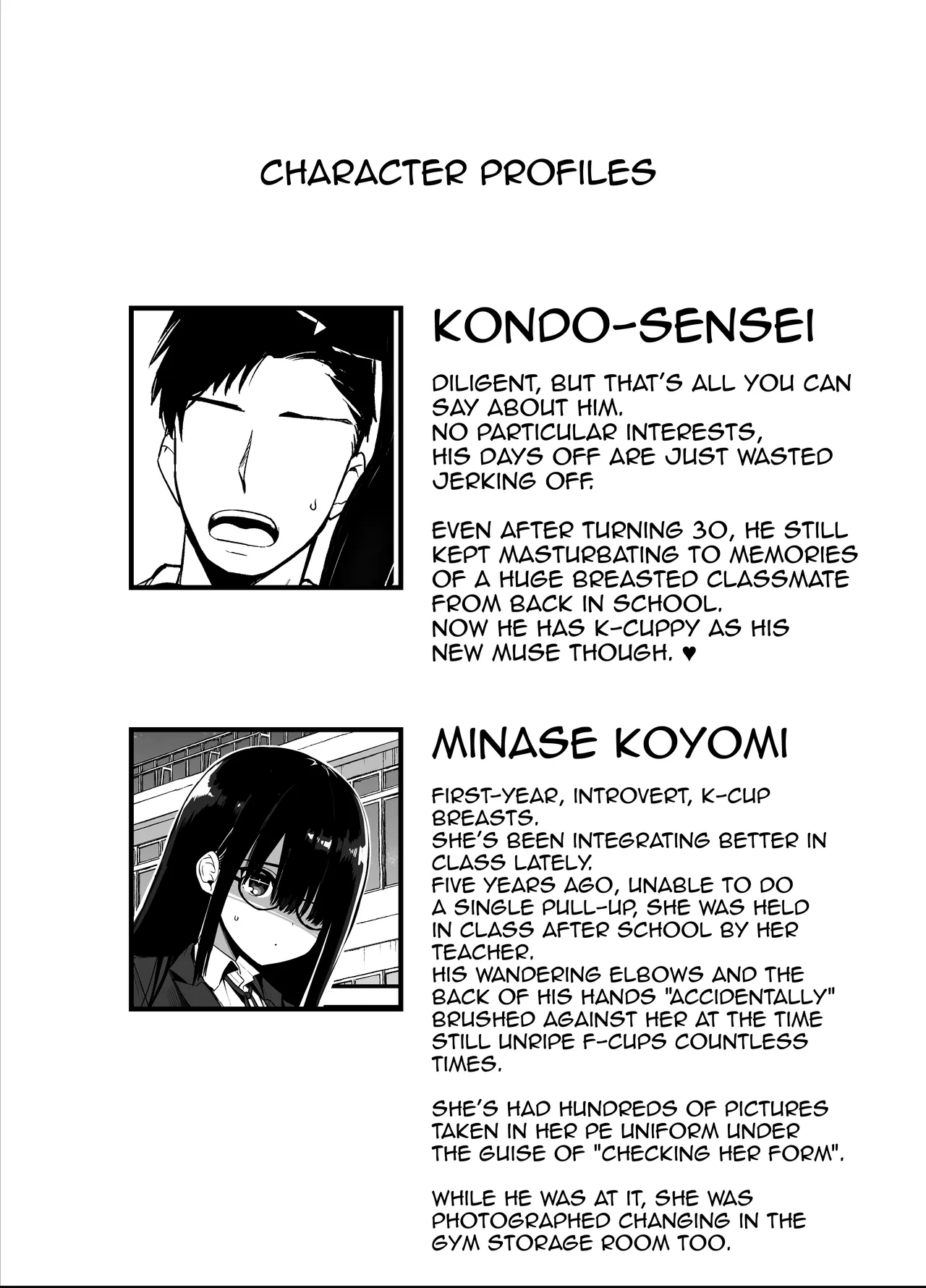 InCha no K Cup-chan 4 /  Introverted K-cup girl 4 page 2 full