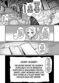 [Sei no mamono (Various)] Frieren to Nandemo Chousa Quest (Sousou no Frieren) [Digital] [English] [Kuraudo] — page 19