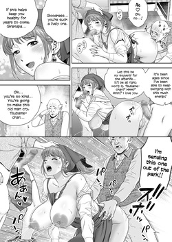 [Hirosha] Go Shishoku Ikagadesuka? [English] — page 12