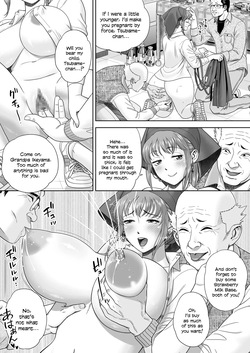 [Hirosha] Go Shishoku Ikagadesuka? [English] — page 19