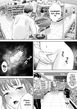 [Hirosha] Go Shishoku Ikagadesuka? [English] — page 23