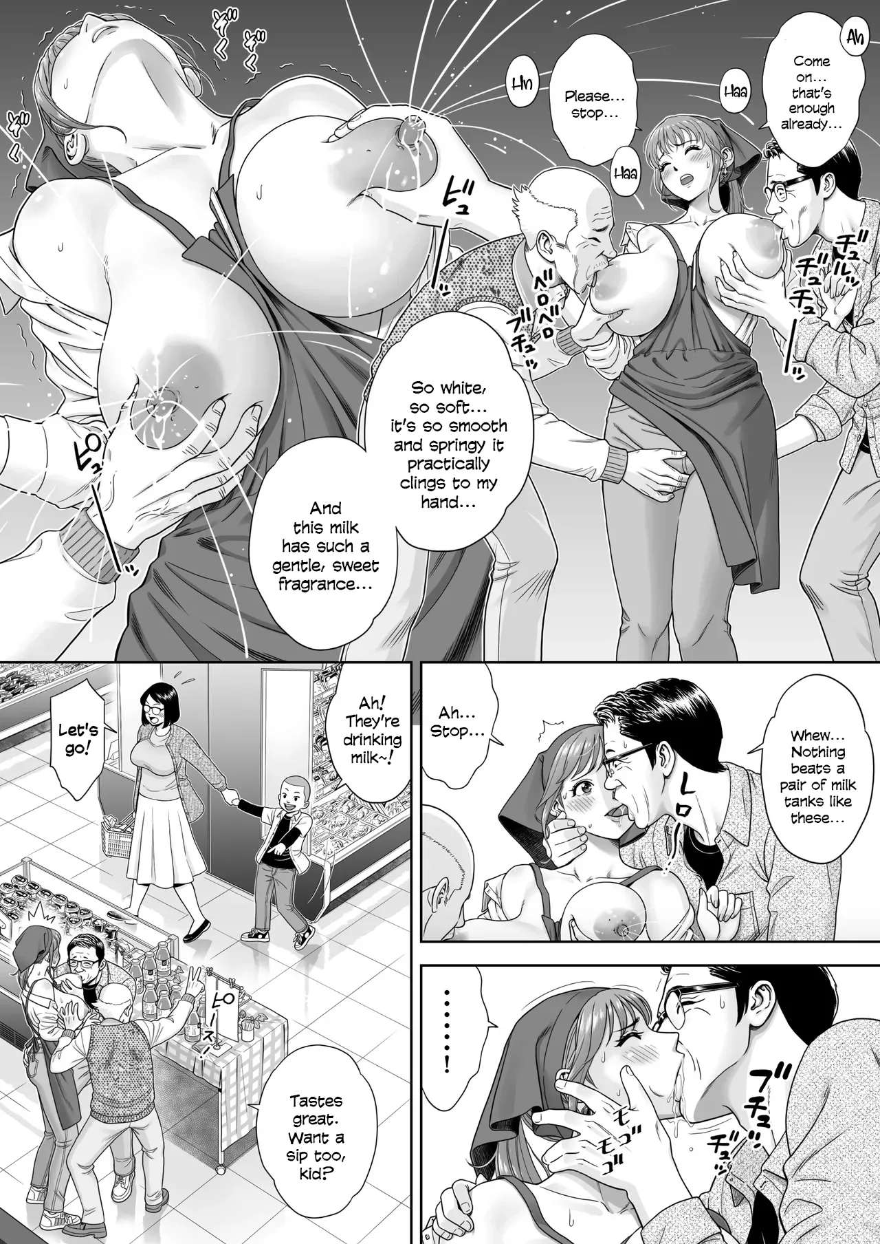 Go Shishoku Ikagadesuka? page 7 full