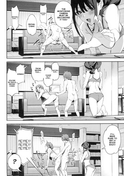(C105) [Jukusei Kakuzatou (sugarBt)] Tokubetsu na Wonderful nante Nakatta | There is no Special Kind of Wonderful (Wonderful PreCure!) [English] — page 15
