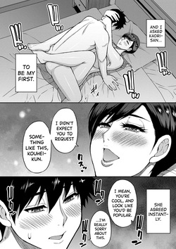 [Shunjo Shuusuke] Iiwa, Watashi no Karada Suki ni Shite [English] [biribiri] [Digital] — page 11