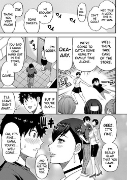 [Shunjo Shuusuke] Iiwa, Watashi no Karada Suki ni Shite [English] [biribiri] [Digital] — page 18