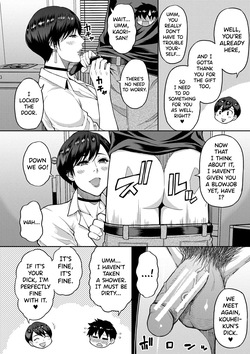 [Shunjo Shuusuke] Iiwa, Watashi no Karada Suki ni Shite [English] [biribiri] [Digital] — page 19