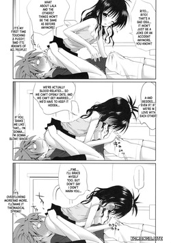 (COMIC1☆3) [40010 1-GO (40010Prototype)] Mikan no Pantsu ha Sakurairo (To LOVE-Ru) [English] [XO Manga] — page 11