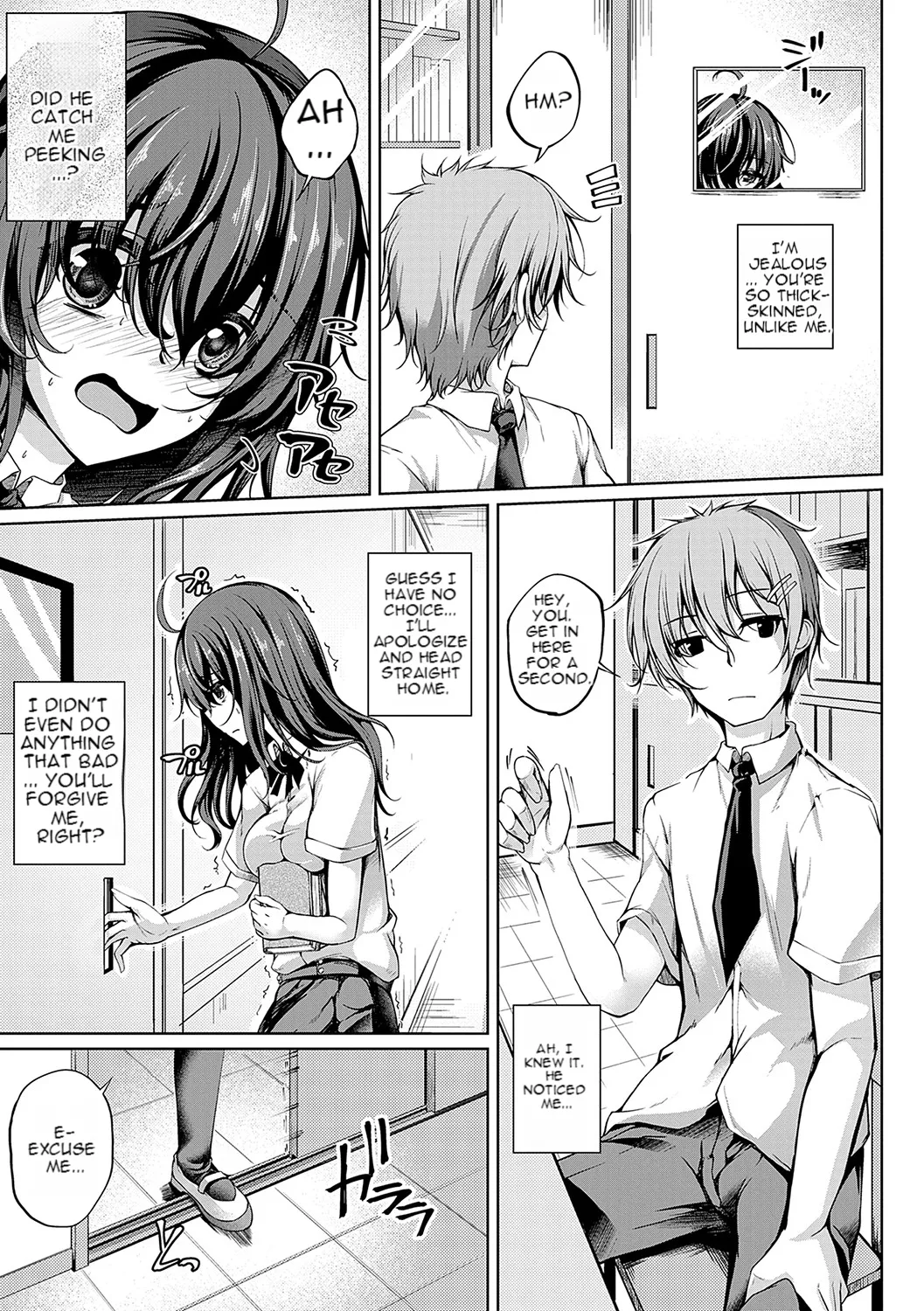 Character Change! Introvert + Extrovert = Lewdʔ page 3 full