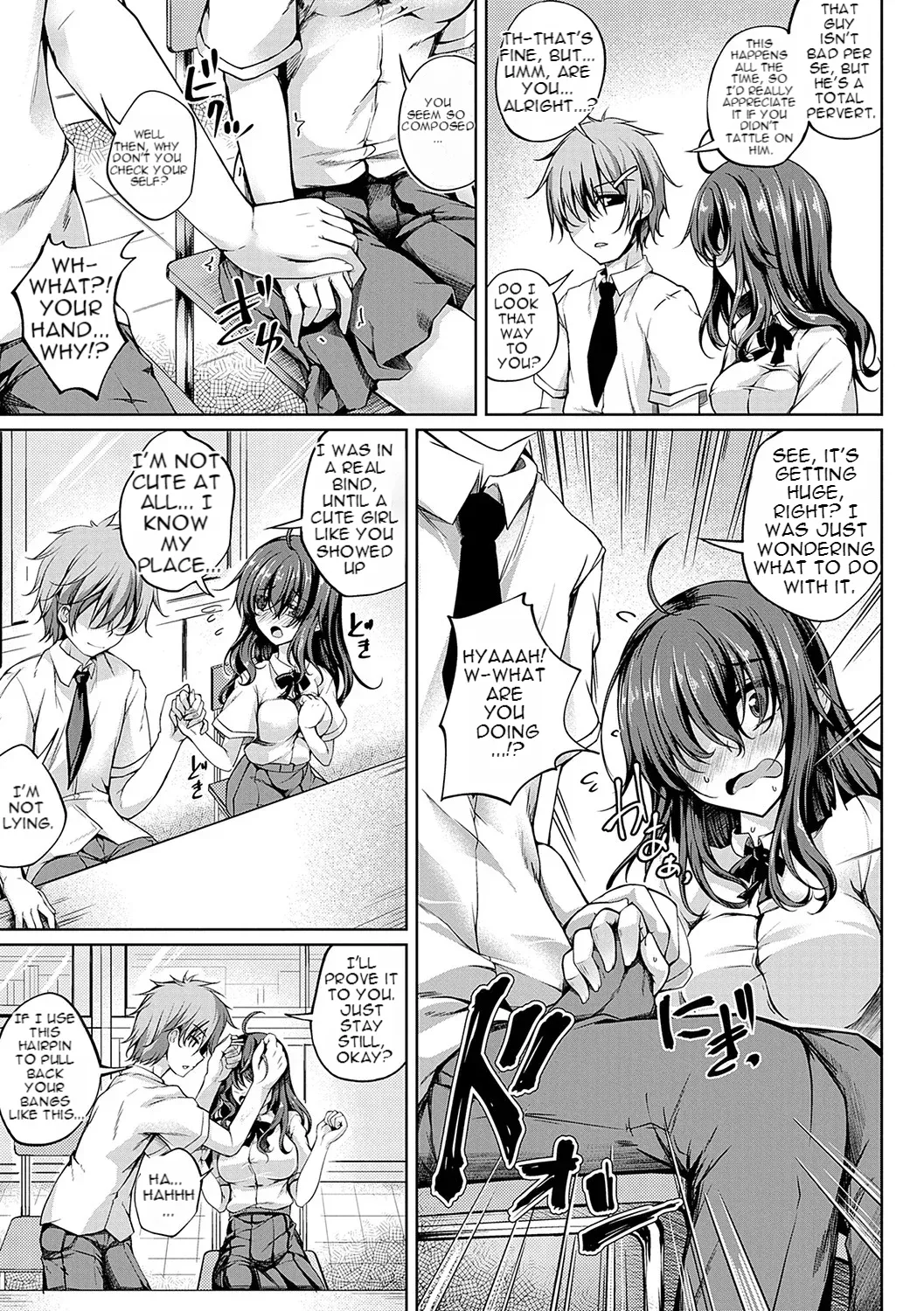 Character Change! Introvert + Extrovert = Lewdʔ page 5 full