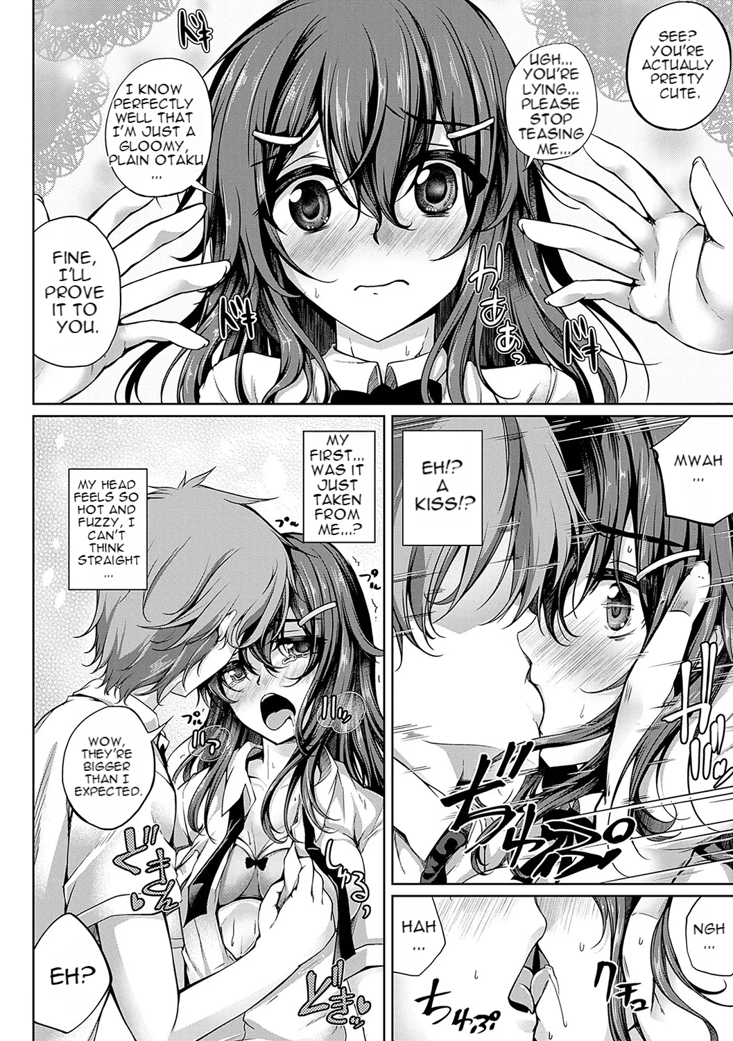 Character Change! Introvert + Extrovert = Lewdʔ page 6 full