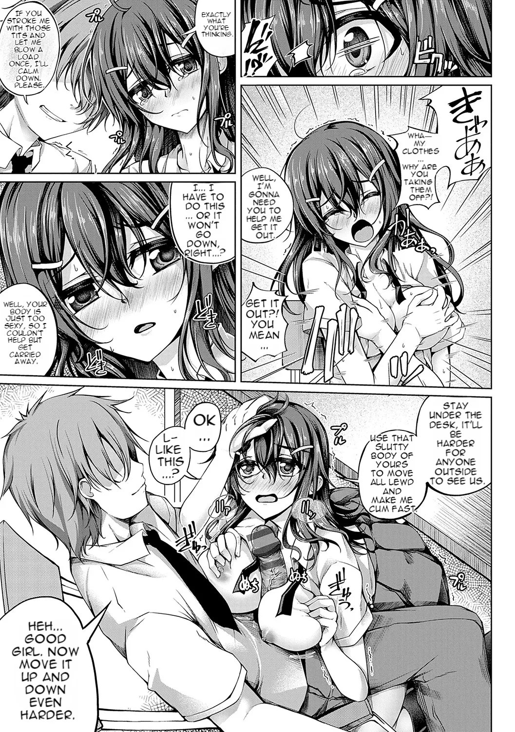 Character Change! Introvert + Extrovert = Lewdʔ page 7 full