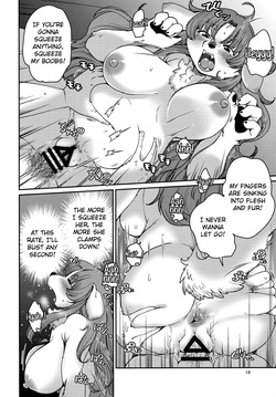 (Kemoket 15) [Noraya (Setouchi Kurage)] Karimono da Mono | Borrowed Things [English] [DigBingus] — page 17