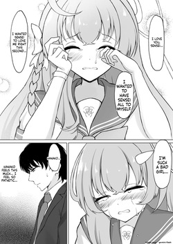[PÂTISSERIE DIMANCHE* (Shirai Soushichi)] Hanasaku Otome no Hou e - DU CÔTÉ DE LA FILLE EN FLEUR (Blue Archive) [Digital] (SCANMTL) — page 13