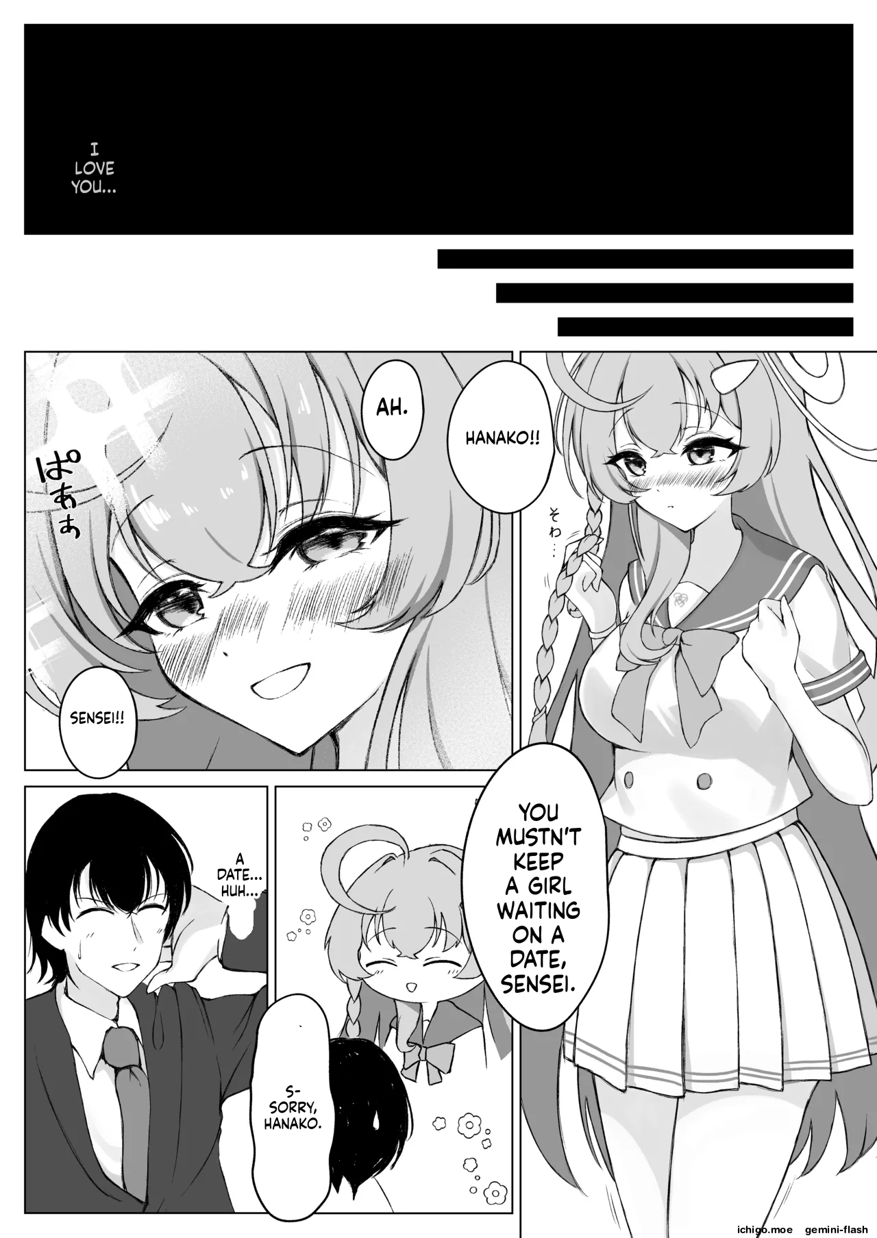 Hanasaku Otome no Hou e - DU CÔTÉ DE LA FILLE EN FLEUR page 4 full