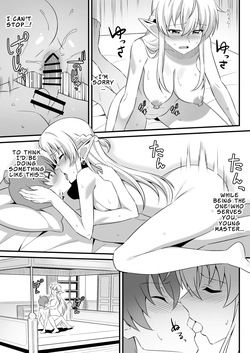 [Nyan Kotatsu (Nyaruko)] Oyashiki ni Tsukaeru Elf wa Goshujin-sama ni XXXX de Gohoushi Suru no ga Shigoto desu | The Elf Who Serves at the Mansion Has the Job of Serving Her Master with XXXX [English] [LKK•Scans] — page 14