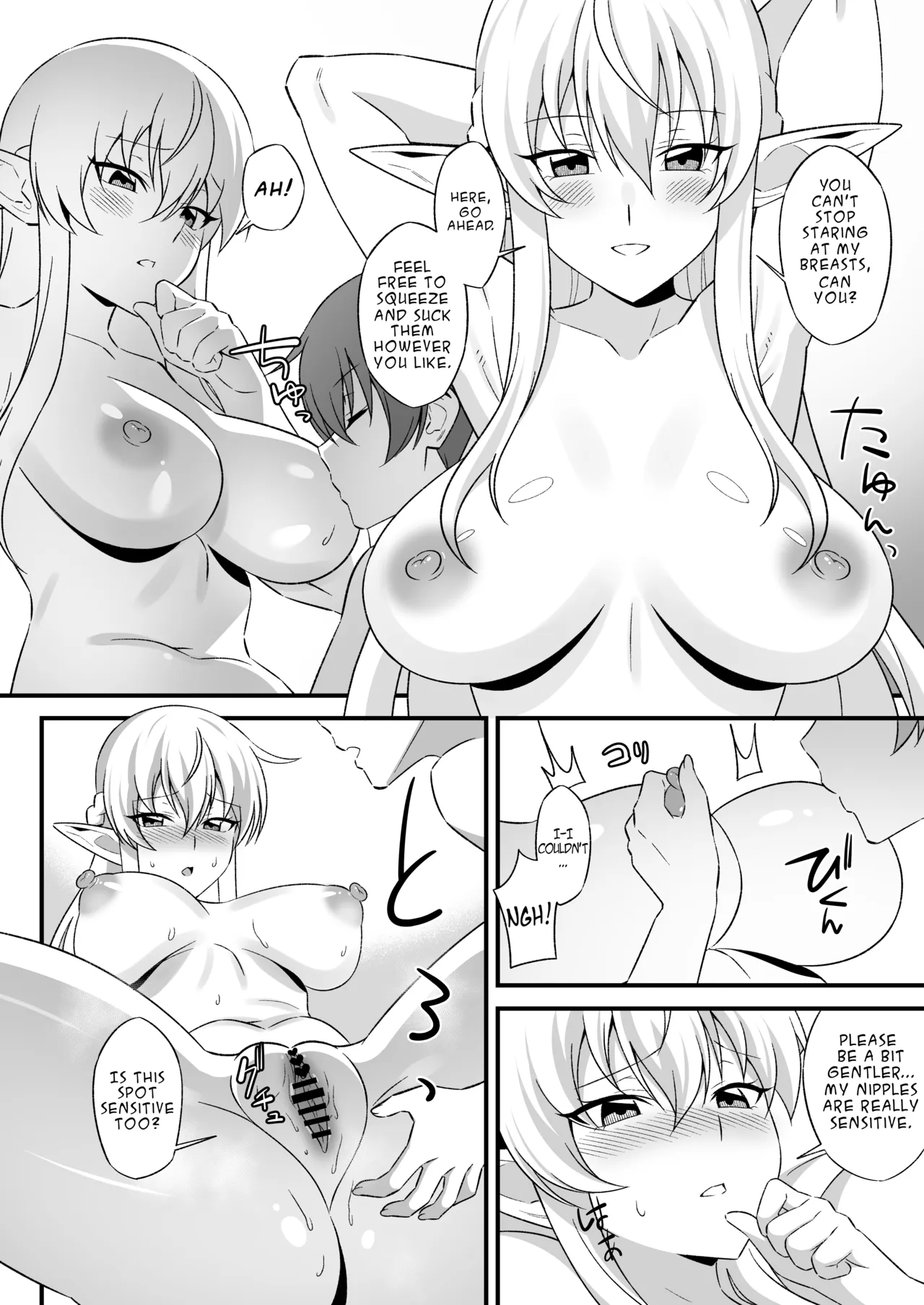 Oyashiki ni Tsukaeru Elf wa Goshujin-sama ni XXXX de Gohoushi Suru no ga Shigoto desu | The Elf Who Serves at the Mansion Has the Job of Serving Her Master with XXXX page 9 full