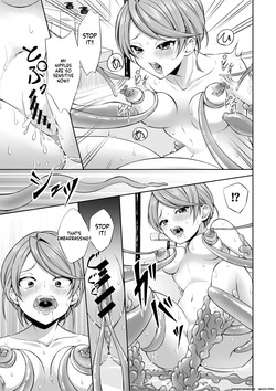 [Enuenuki] Ryoujoku Shokushu no Bathroom ~Ayashige na Otonari-san ni Moratta no wa Shokushu deshita~ [English] [SCANMTL] — page 15