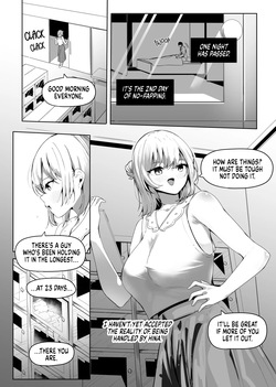 [Marushamo] TINIFICATION SEX — page 13