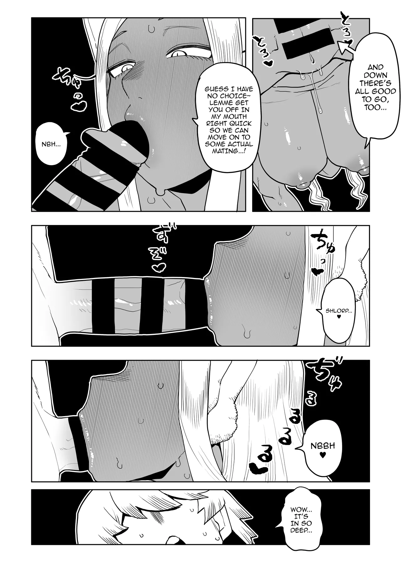 Teisou Gyakuten Mono Mirko no Baai Sono 2 / Inverted Morality Hero Academia ~ Mirko's Case 2 page 3 full