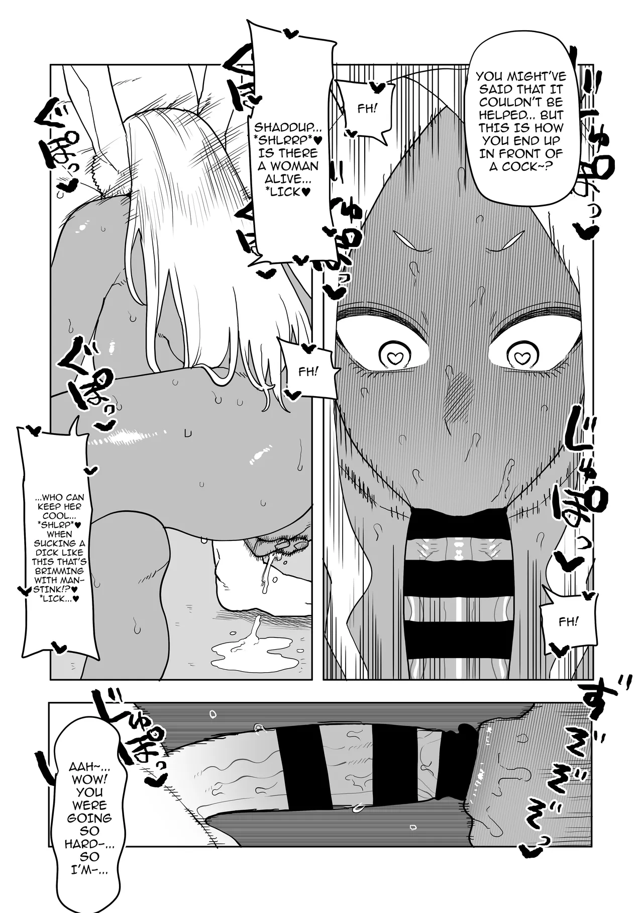 Teisou Gyakuten Mono Mirko no Baai Sono 2 / Inverted Morality Hero Academia ~ Mirko's Case 2 page 4 full