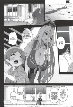 (Reitaisai 23) [Komamesugata (Akure Ekuto)] Ayashii Keine Sensei | Suspicious Keine-Sensei (Touhou Project) [English] [Tabunne Scans] — page 11