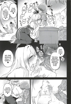 (Reitaisai 23) [Komamesugata (Akure Ekuto)] Ayashii Keine Sensei | Suspicious Keine-Sensei (Touhou Project) [English] [Tabunne Scans] — page 18