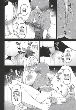 (Reitaisai 23) [Komamesugata (Akure Ekuto)] Ayashii Keine Sensei | Suspicious Keine-Sensei (Touhou Project) [English] [Tabunne Scans] — page 21