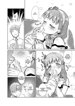 (C94) [Shikimisan Keiro (Hakkaku Shikimi)] Zenbu Nomikonde Agetai (THE IDOLM@STER CINDERELLA GIRLS) [English] [XO Manga] — page 13