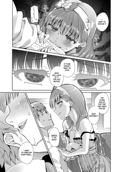 (C94) [Shikimisan Keiro (Hakkaku Shikimi)] Zenbu Nomikonde Agetai (THE IDOLM@STER CINDERELLA GIRLS) [English] [XO Manga] — page 14