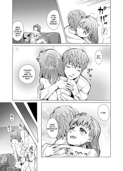 (C94) [Shikimisan Keiro (Hakkaku Shikimi)] Zenbu Nomikonde Agetai (THE IDOLM@STER CINDERELLA GIRLS) [English] [XO Manga] — page 20