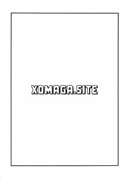 (C94) [Shikimisan Keiro (Hakkaku Shikimi)] Zenbu Nomikonde Agetai (THE IDOLM@STER CINDERELLA GIRLS) [English] [XO Manga] — page 24
