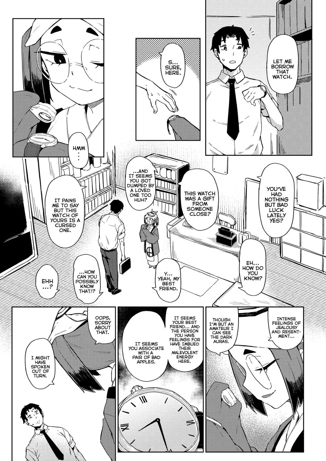 Chiyo ni Yachiyo ni | Through Ages Unending page 3 full