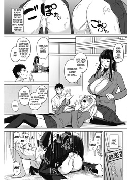 [Kurokawa Otogi] Zakuro Shoukougun | Pomegranate Syndrome [English] [desudesu] [Digital] — page 11