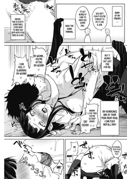 [Kurokawa Otogi] Zakuro Shoukougun | Pomegranate Syndrome [English] [desudesu] [Digital] — page 13