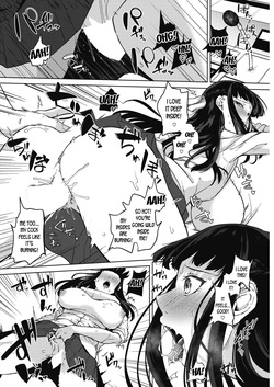 [Kurokawa Otogi] Zakuro Shoukougun | Pomegranate Syndrome [English] [desudesu] [Digital] — page 24