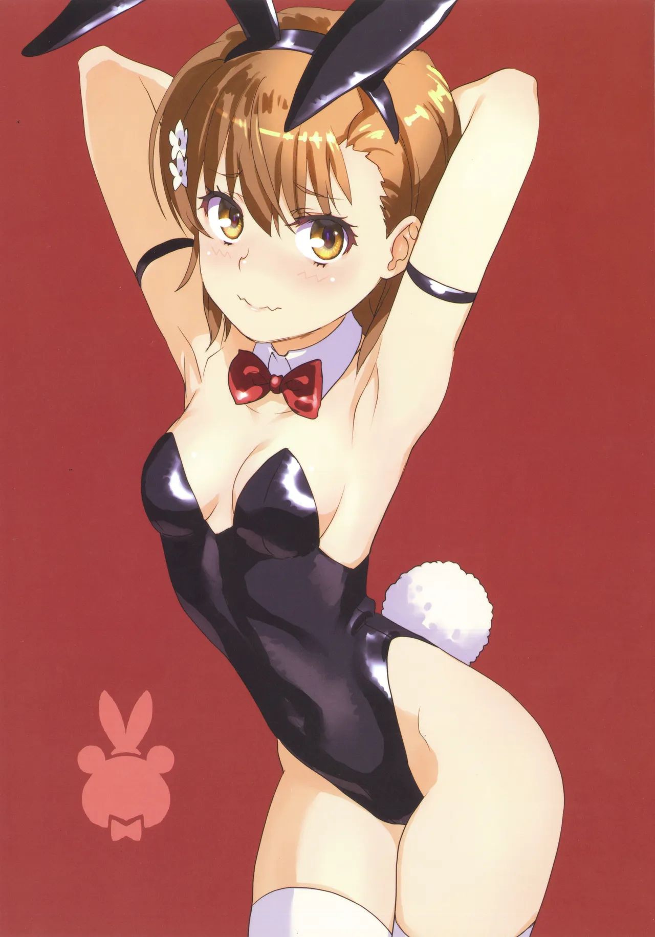 Misaka Mikoto Shashinshuu - Mikoto Misaka Photographs ZVII page 7 full