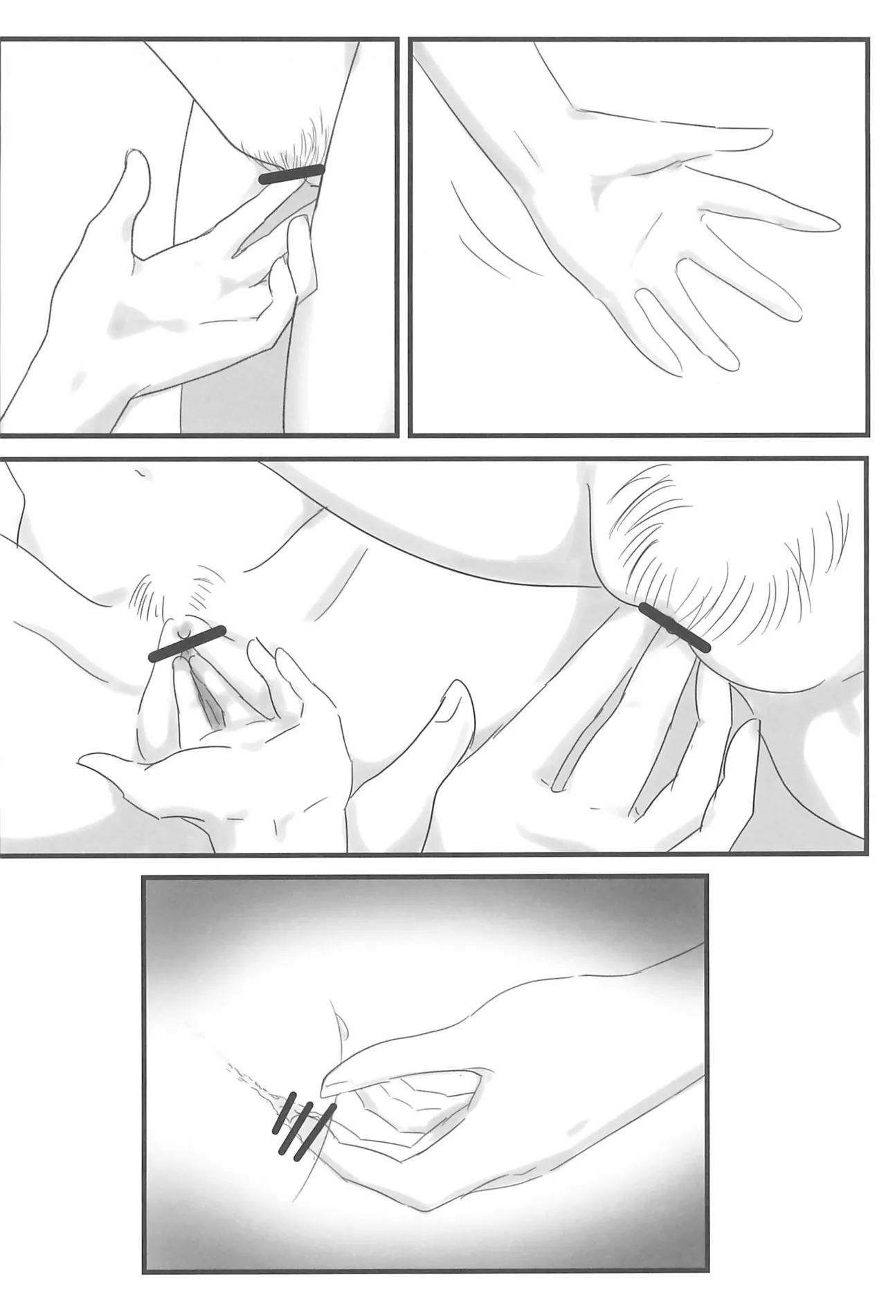 Girls Band Cry page 6 full