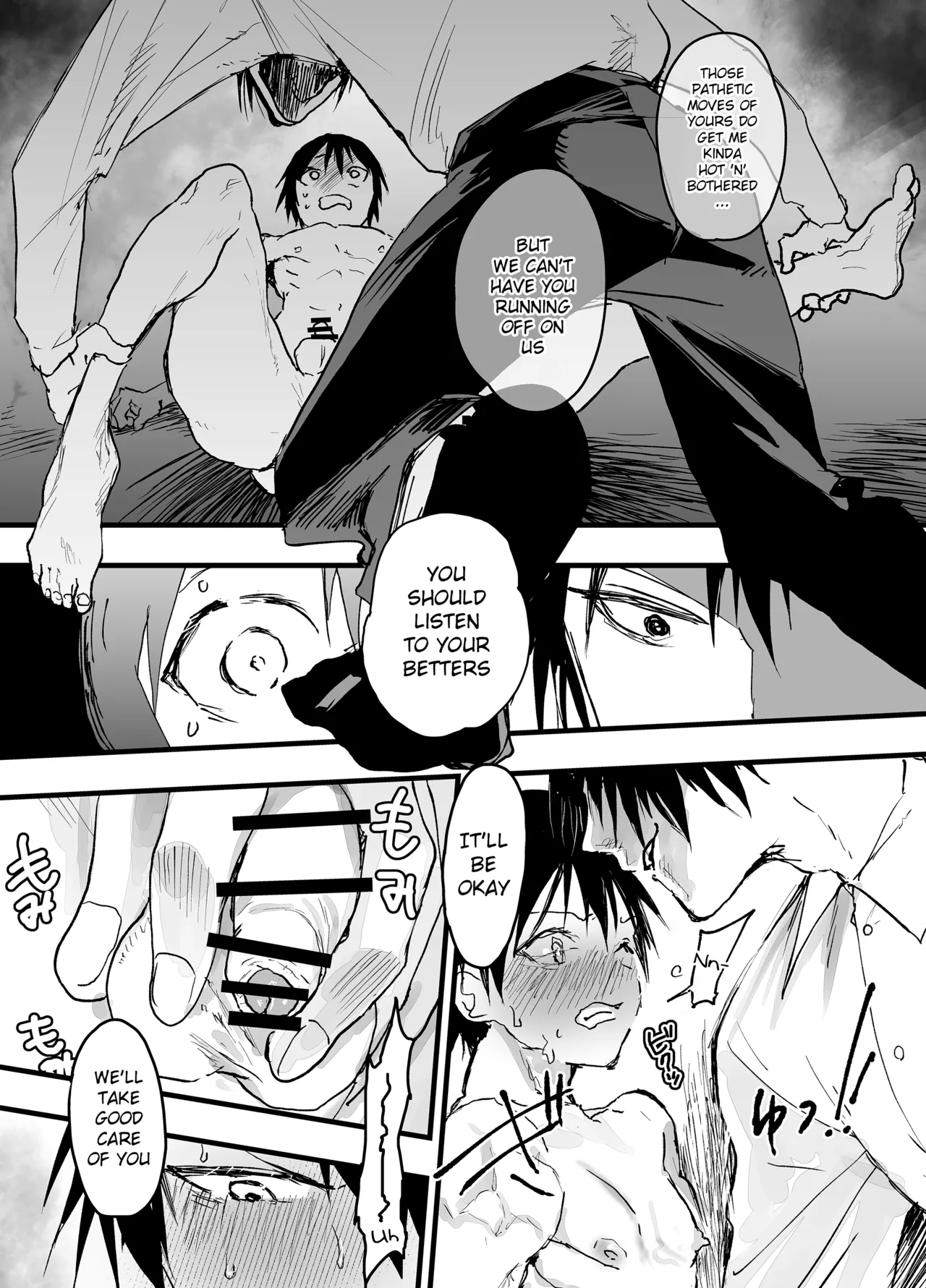 Bukatsu no Kowai Senpai no Niku Benki ni Saretemasu. Dekamara Rinkan Shiofuki Jigoku page 9 full