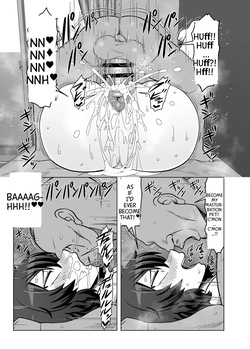 [Nacchuushou (Amazon)] Yuka Shinomi 29years old OL having sex with the director. [Digital][English][MTL] — page 23