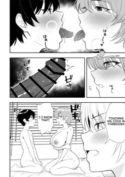 Mom Friend Harem 3 ~Lovey-Dovey Sex in Uniforms with My Beloved Moms [English] — page 14